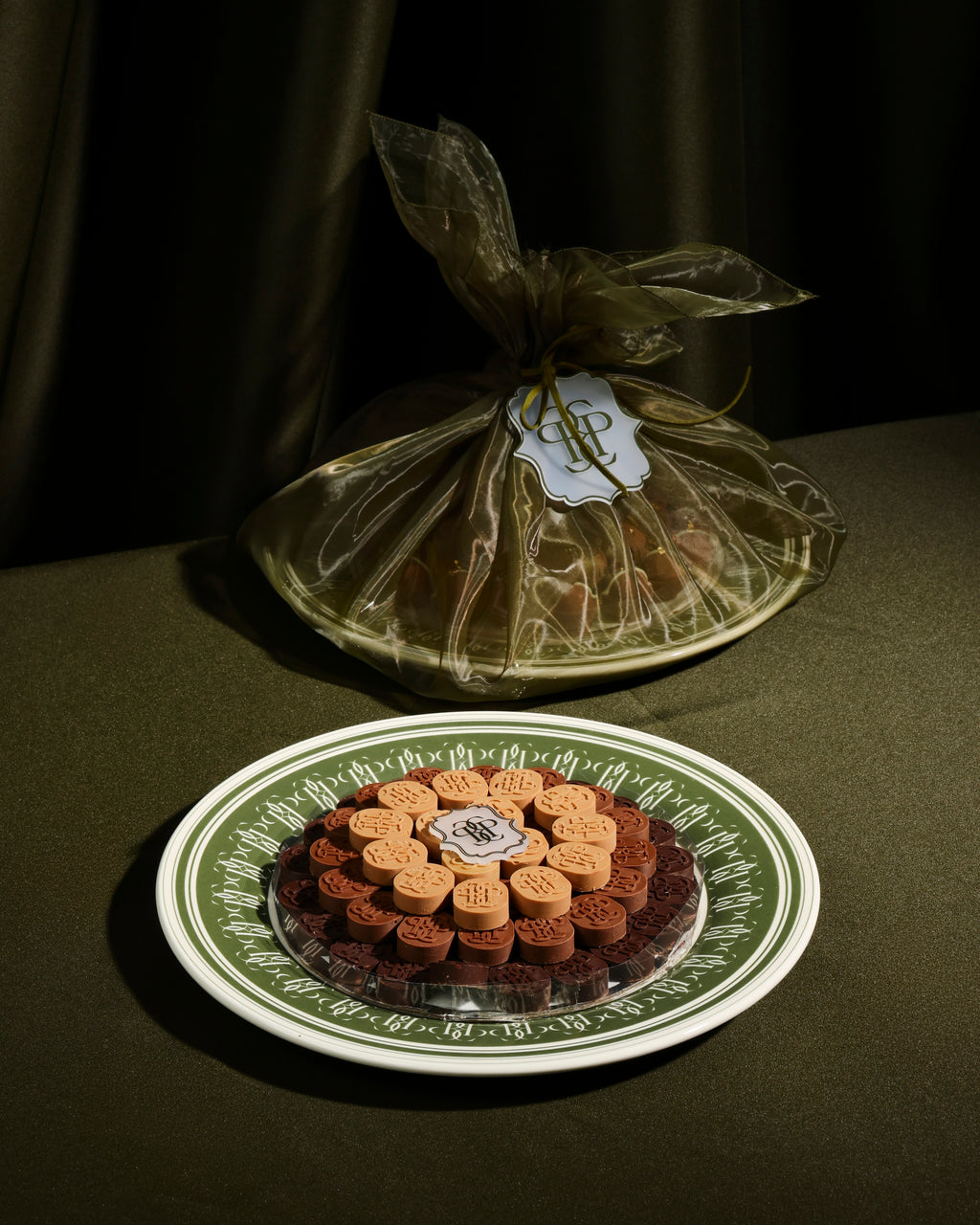 Signature Plate