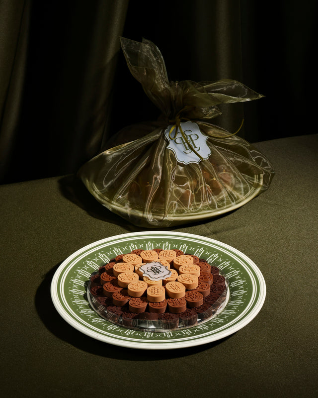 Signature Plate