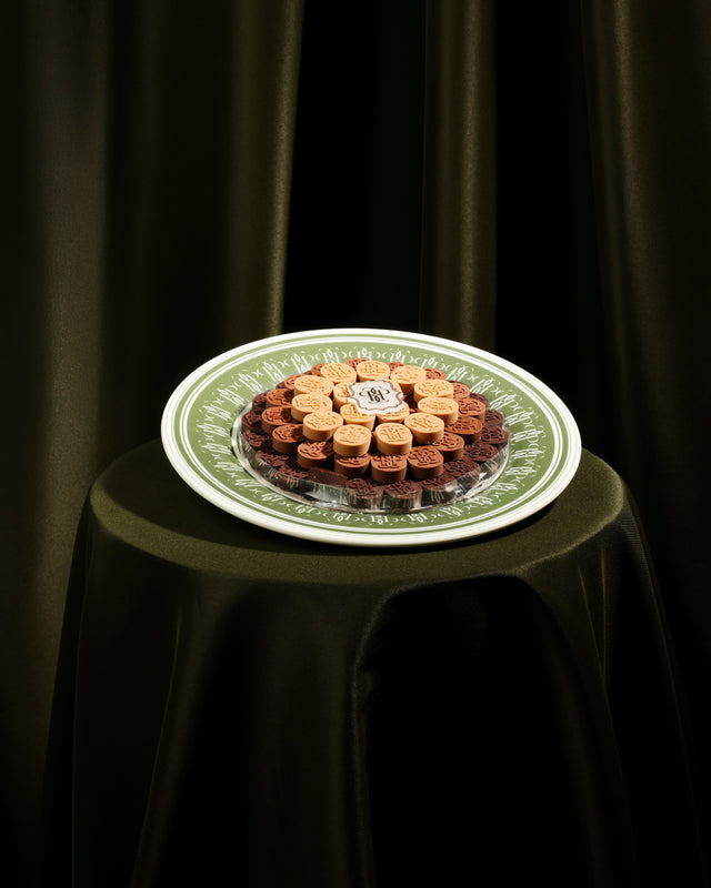 Signature Plate